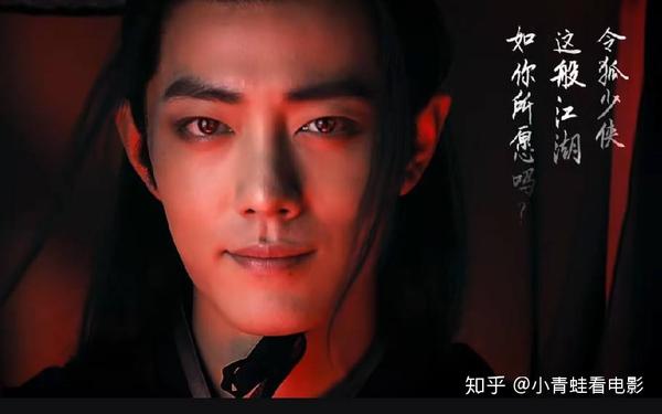 最近也有了肖战版本令狐冲的传闻……前途无可限量.