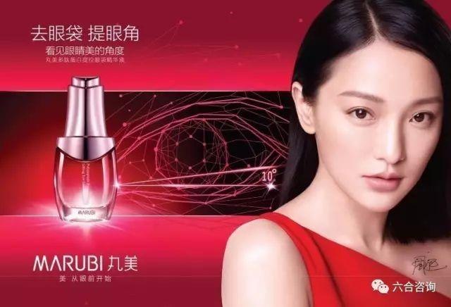 【双11重磅特辑】六合君电商系列经典研报推荐相关的图片 【双11重磅特辑】六合君电商系列经典研报推荐相关的图片