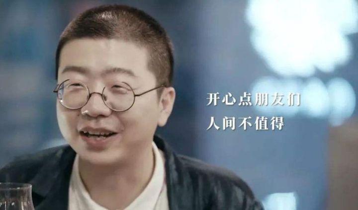 人间不值得但你值得