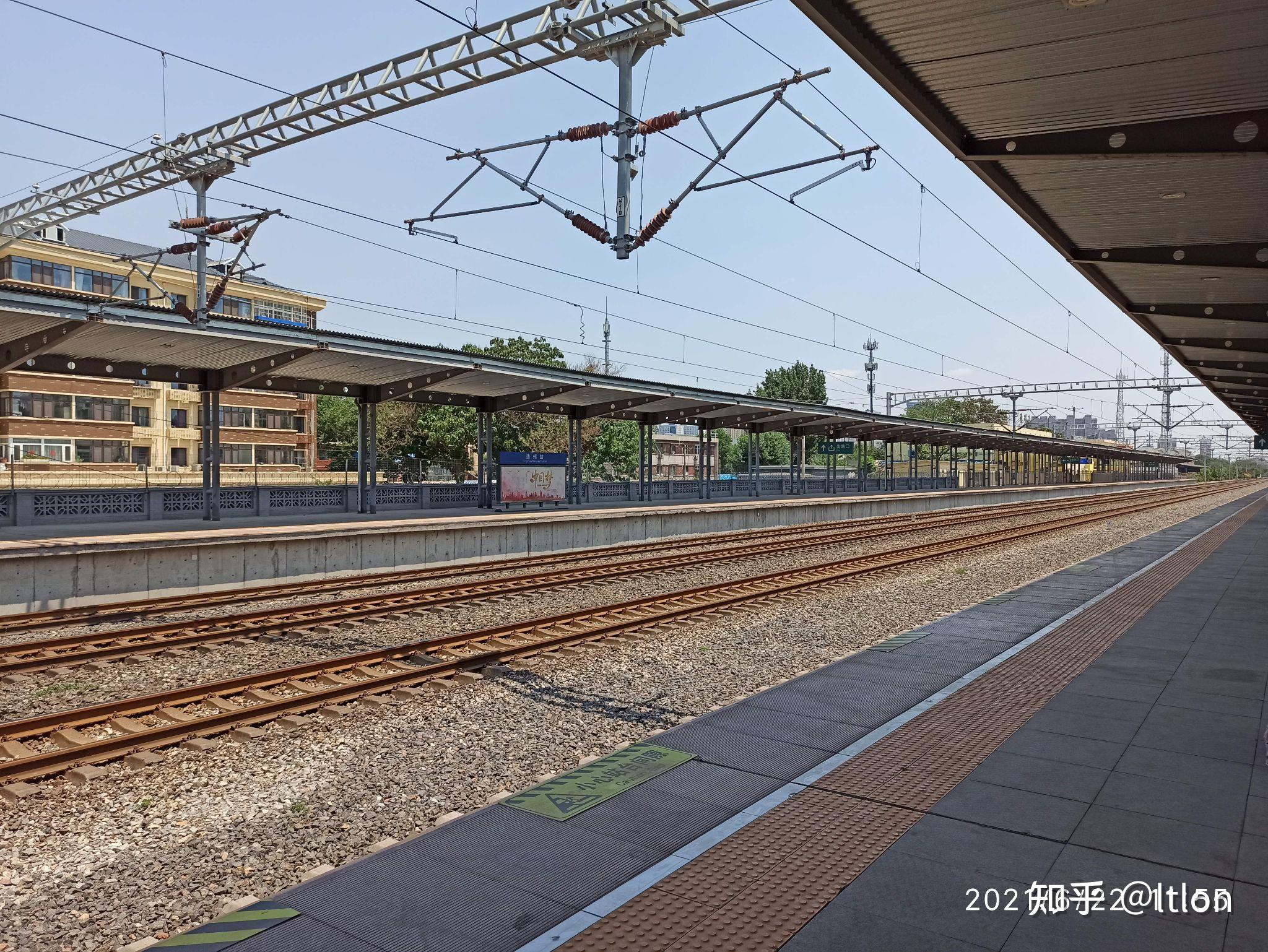 体验副中心市郊铁路s11265s111通州站往返北京西交通出行火车