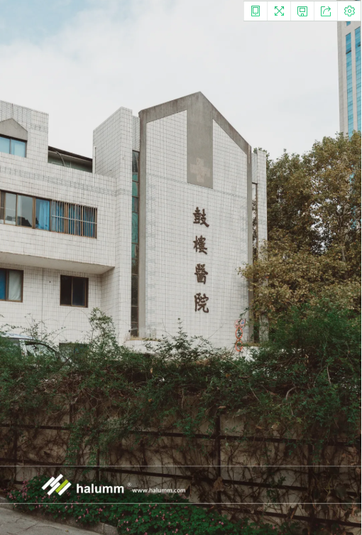 南京鼓楼医院岁月与科技的交锋