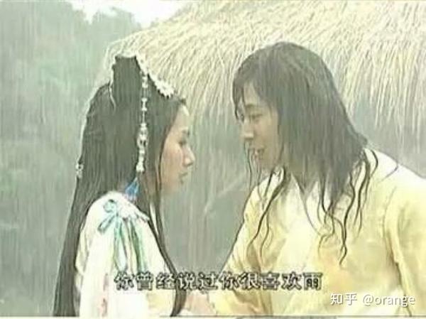 为什么淋雨会让人开心?