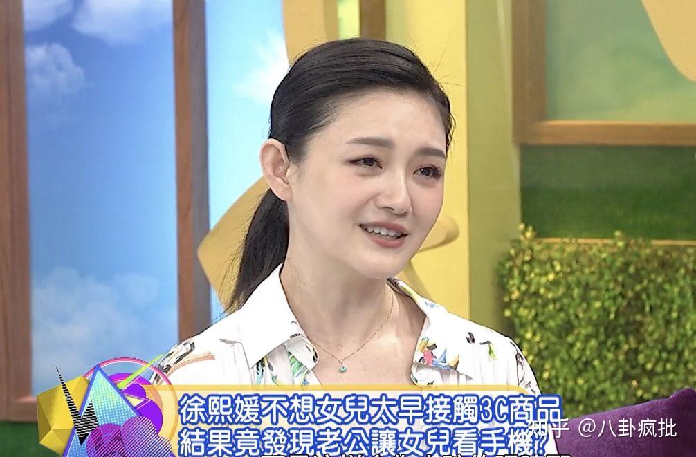 大s和汪小菲婚变是怎么回事 知乎