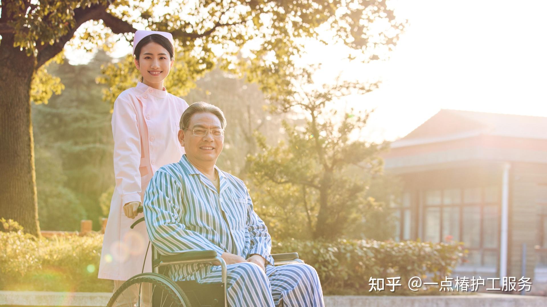 一点椿分享养老护理员的24小时