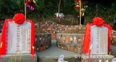 公墓墓碑上的字有什么讲究?永祥和人文纪念园深圳/惠州墓地风水