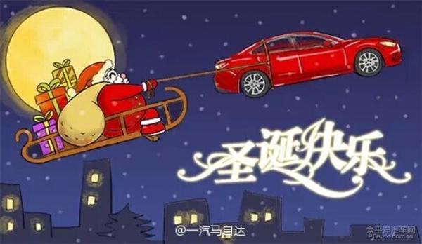 用汽车零件拼凑成圣诞树来送祝福顺带宣传自家"一人一机"的理念,amg