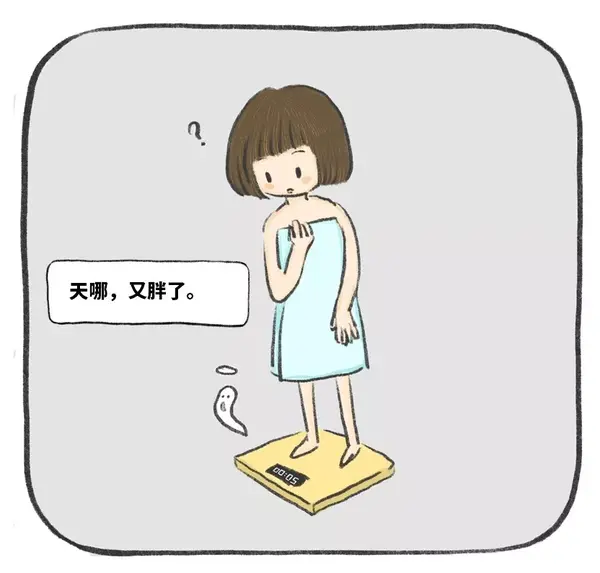 漫画03 最后: 减肥路上的诱惑实在是太多,要想成功减肥真的太难了.