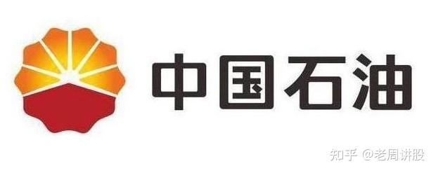 中石油明明是赚钱的,为什么股价一直涨不上来,目前能