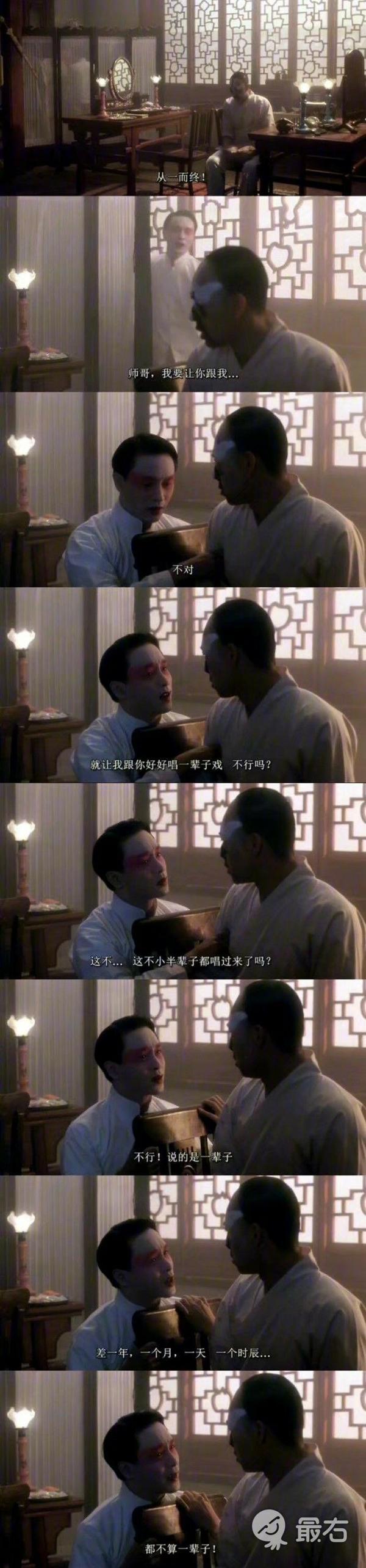 有哪些适合当壁纸的电影截图或好看的图片?