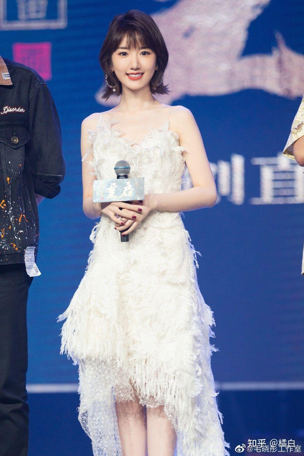 毛晓彤身高体重 知乎