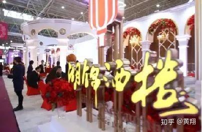 湖锦酒楼毛丽娟恪守初心24载领跑市场顺势创新