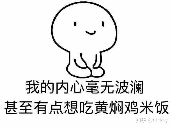 父母很抠门是一种怎样的体验?