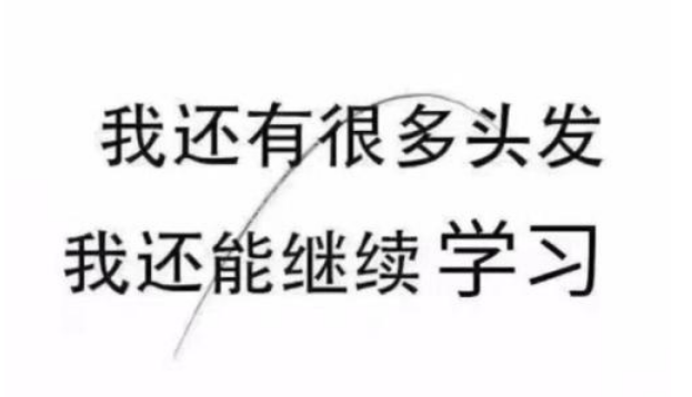 就是在你以往的学习备考的基础之上,牢固记忆知识点的基础之上,对重要