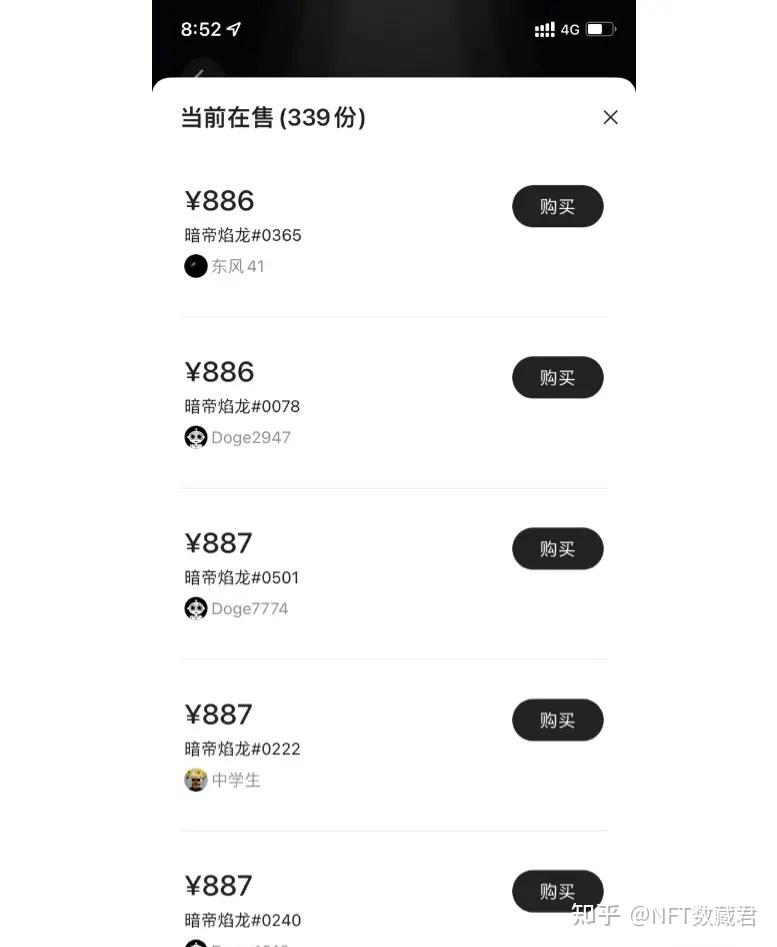 nft新手入门hotdog篇如何玩转热狗的nft