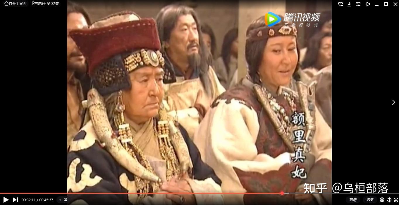 的位置,当然作为合不勒长支后裔的主儿乞人斡勤巴儿合黑的遗孀额里