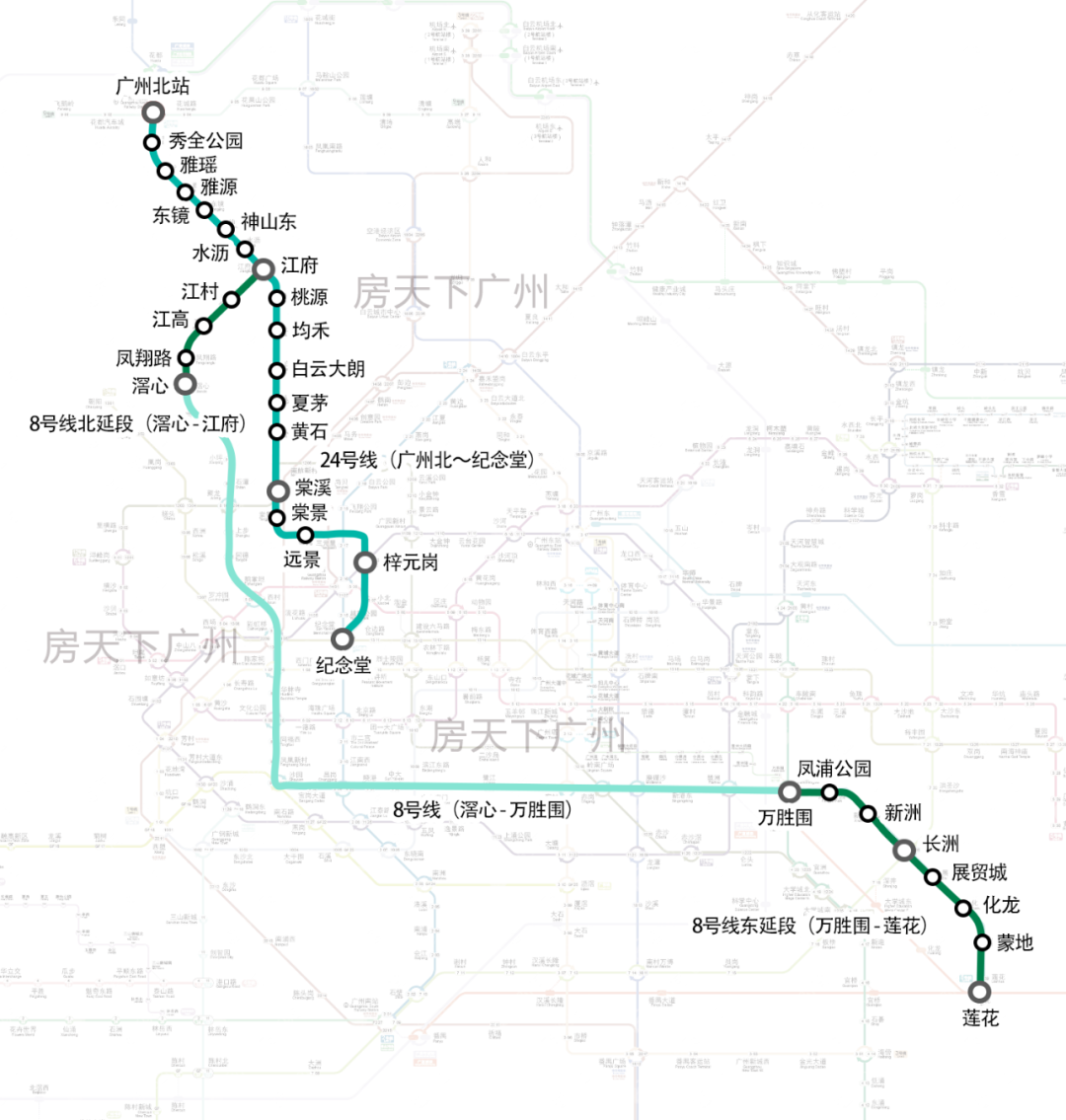 白云好消息8号线24号线加站飞翔公园或三线换乘