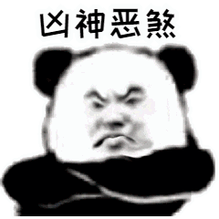 你手机里最搞笑的表情包有哪些可以关闭水印吗