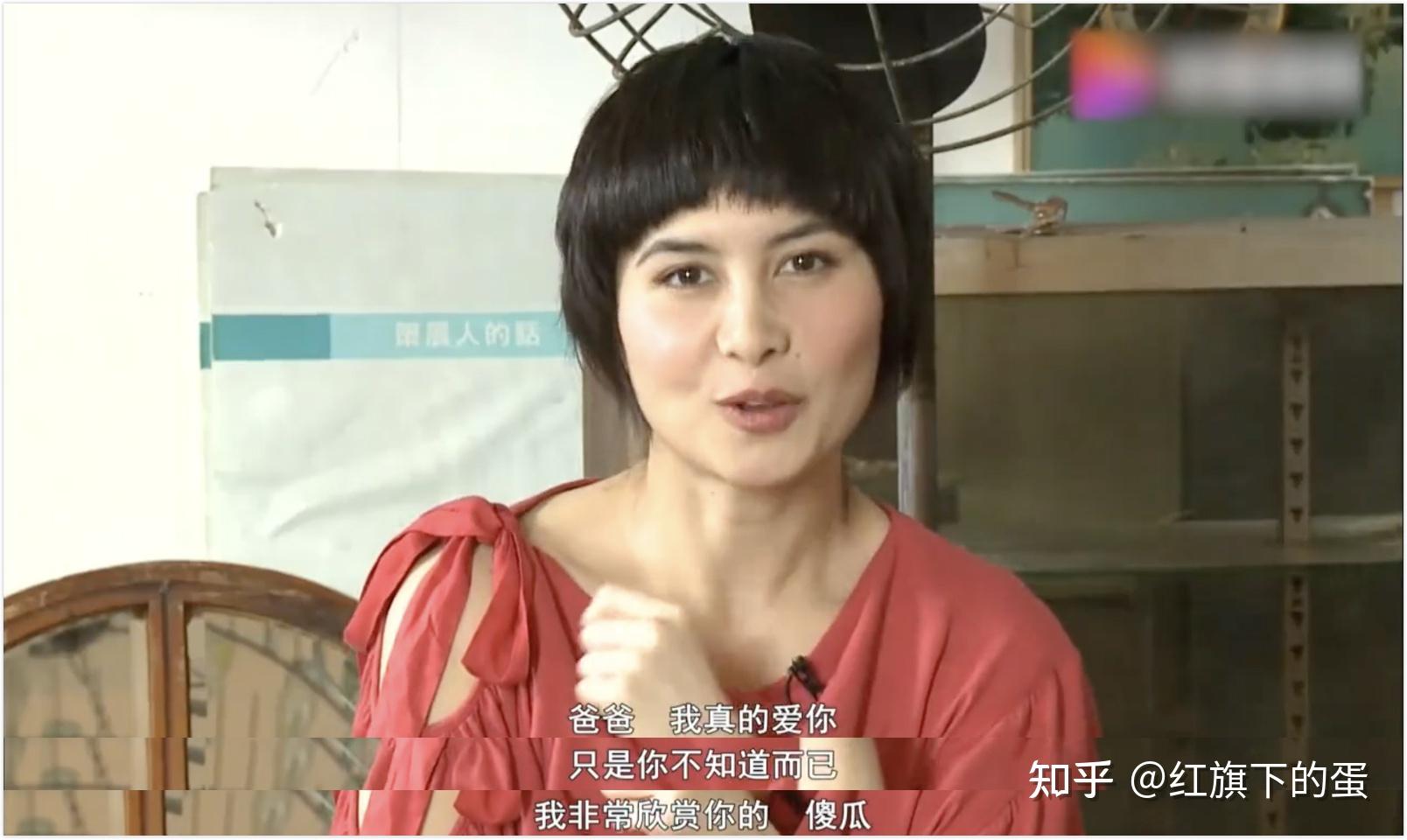豪门痞女何超仪上流社会看我就像看垃圾满身豪门气场不好惹