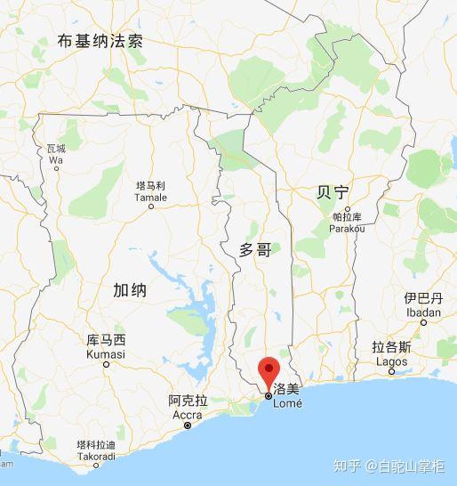 他们的首都为啥在国境线上?——多哥篇