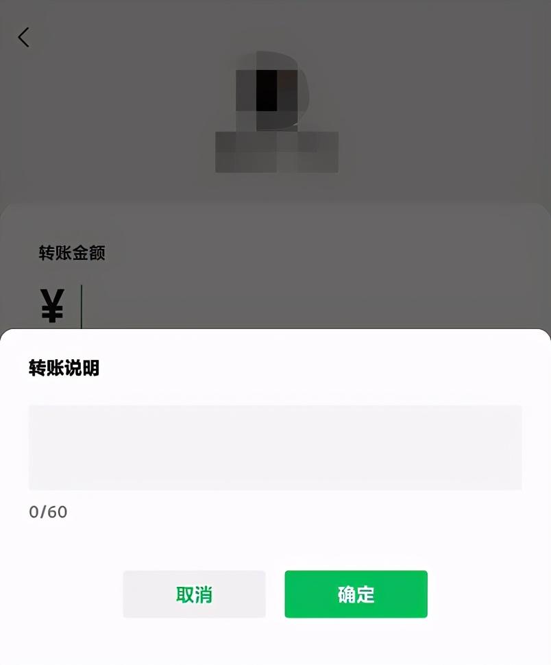 微信新功能拍一拍加入动效微信可发1g文件