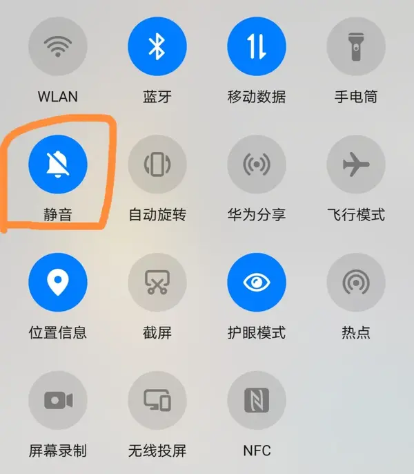 连充电口都快不要的iphone为何静音键依旧还在