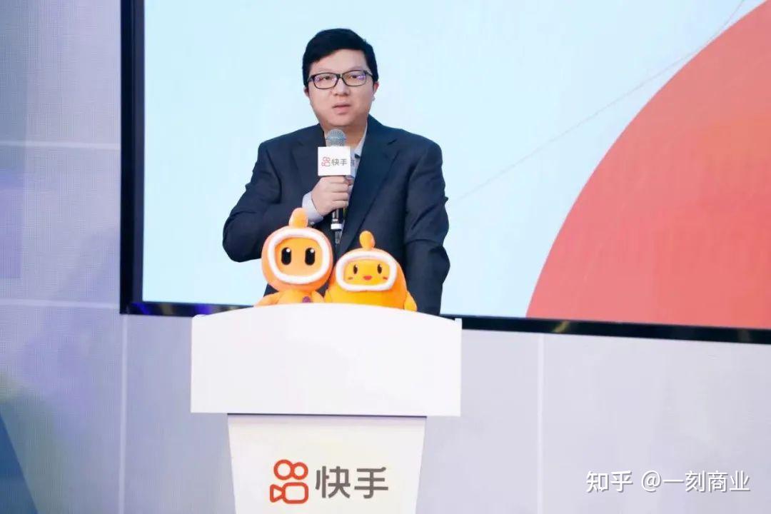 快手年关难过 快手年关难过