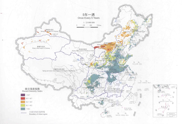 自然灾害专题集旱灾