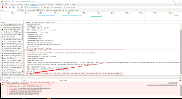 聚沙成塔--爬虫系列(四)(爬取糗事百科段子)