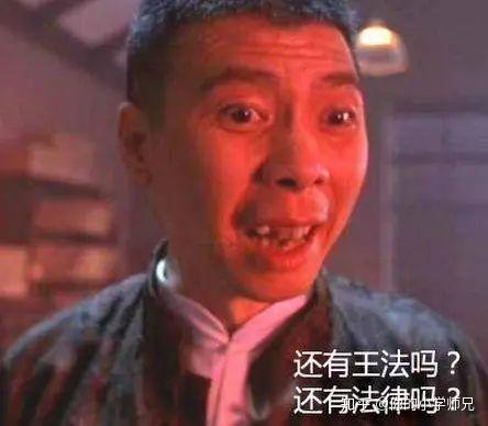 强迫加班,这不是欺负老实人吗?
