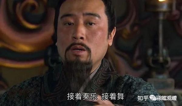 接着奏乐接着舞