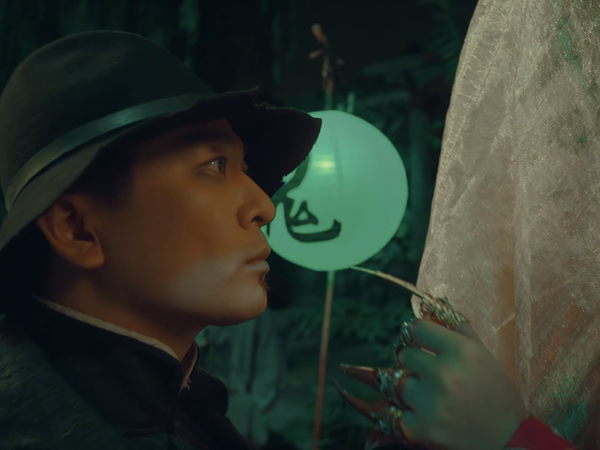 灵魂摆渡解密赵吏