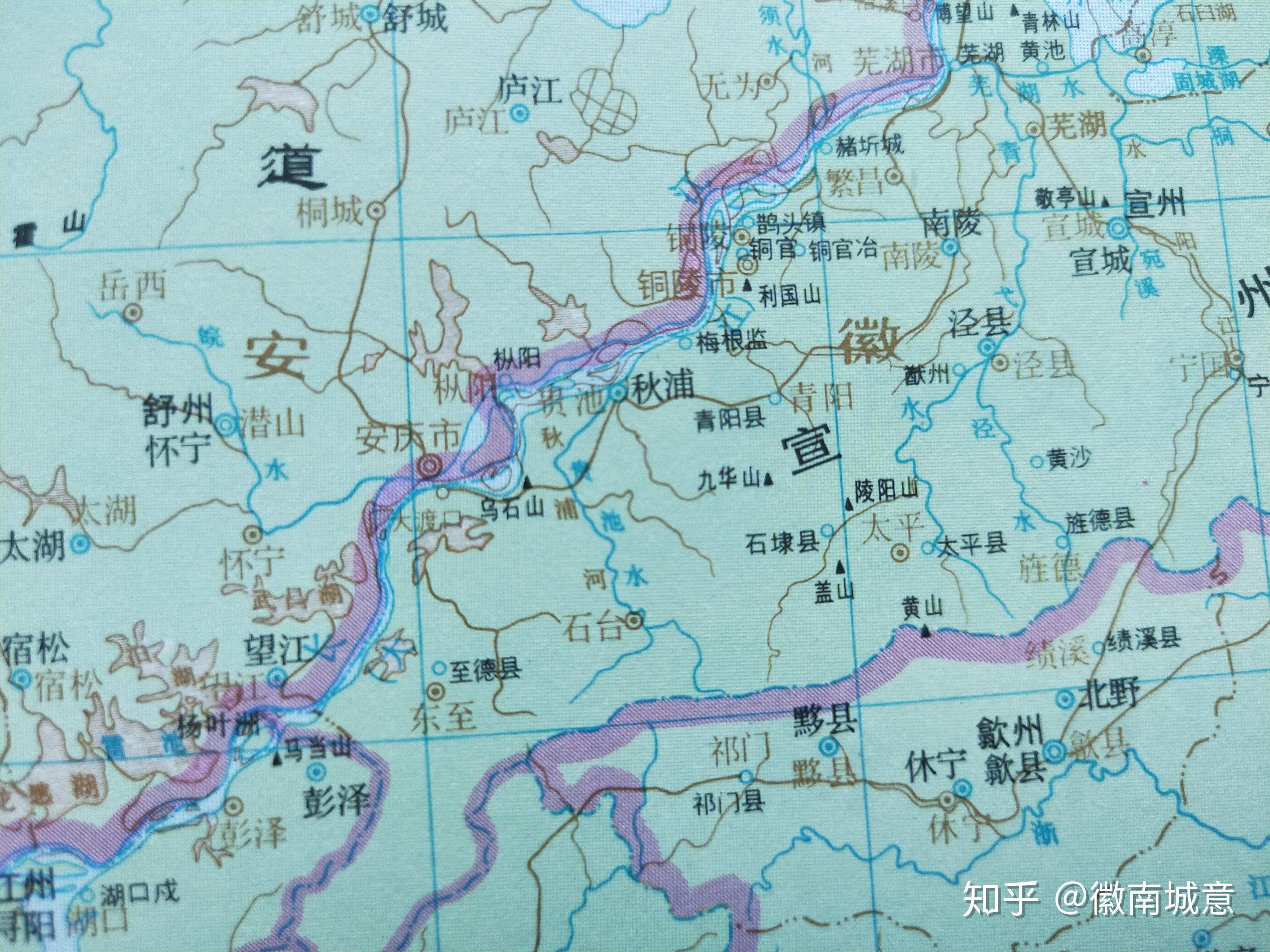 唐代时实行道州县制度,池州属江南西道宣州.