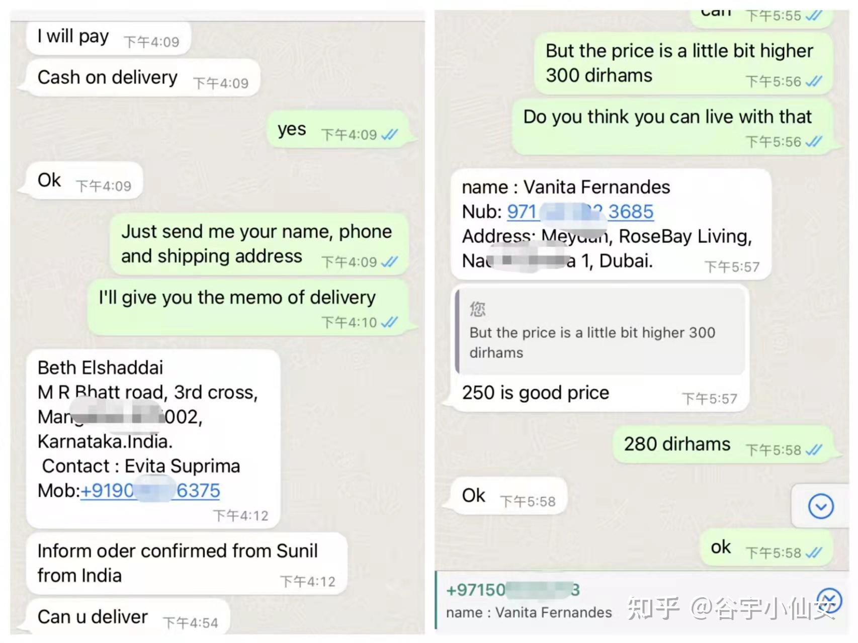 一般7-10左右,国际物流就会把货款打到你的银行卡上了(人民币).