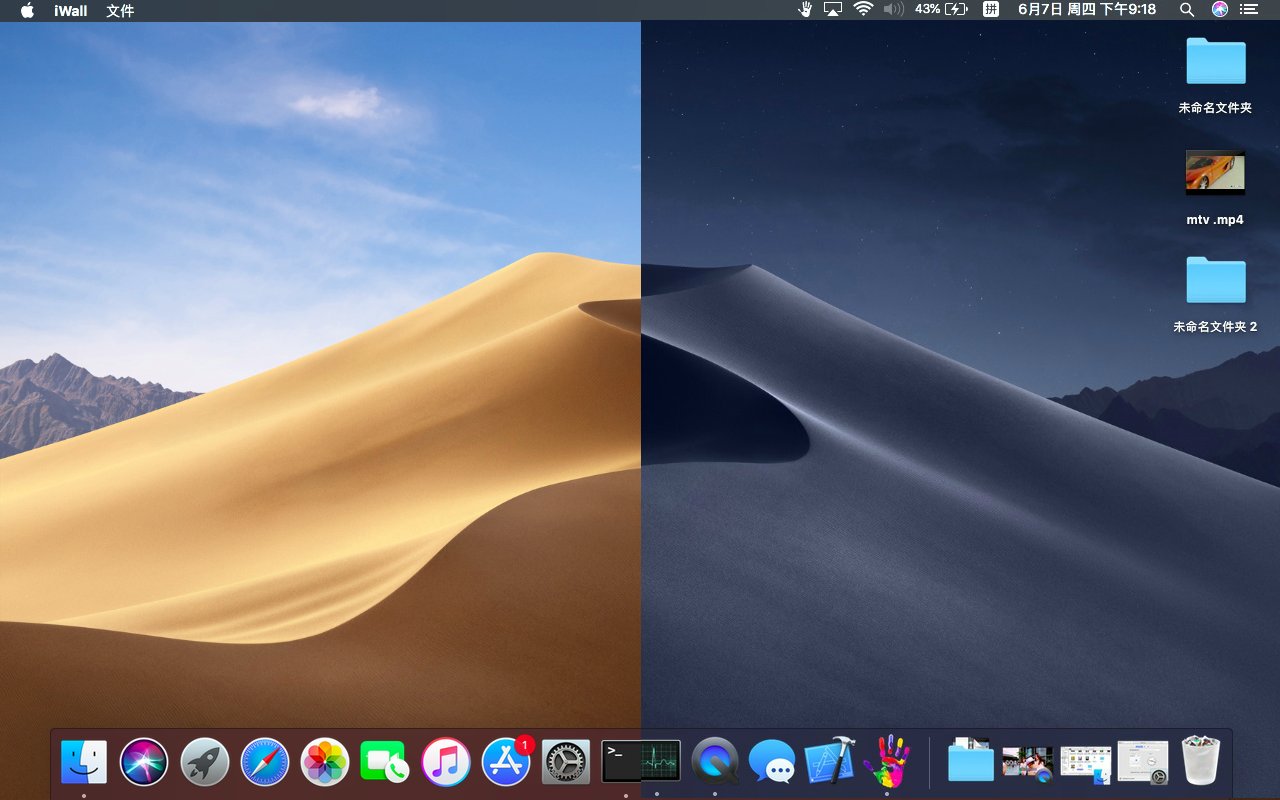 14 mac osx mojave(莫哈韦沙漠)动态桌面 sierra 系统 iwall 抢先体验
