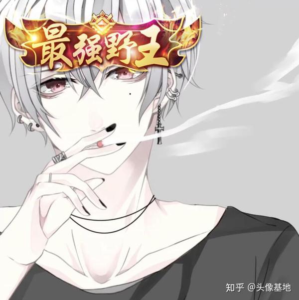 王者荣耀最强法王头像