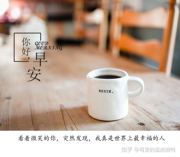 梦里有你,香甜无比