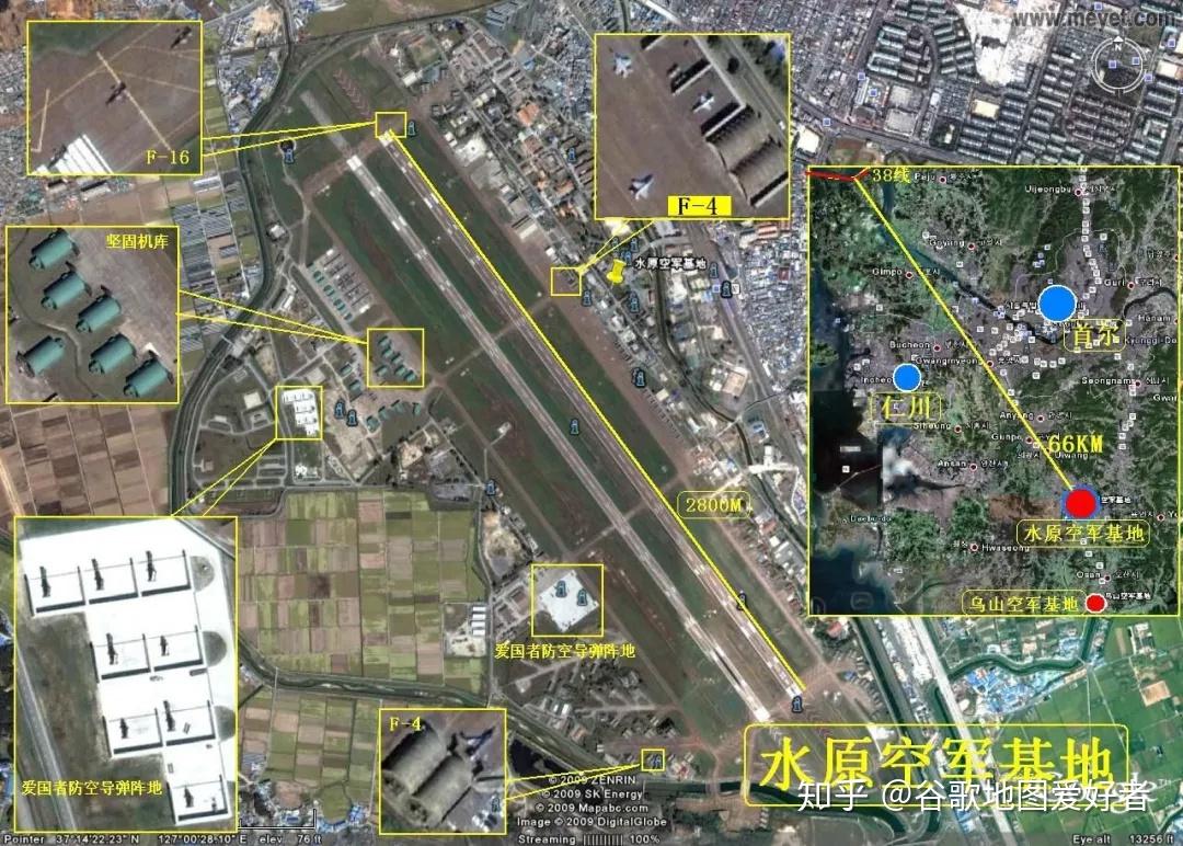 美驻韩国水原空军基地美驻韩国镇海海军基地丨亚太地区的美国盟友亚太