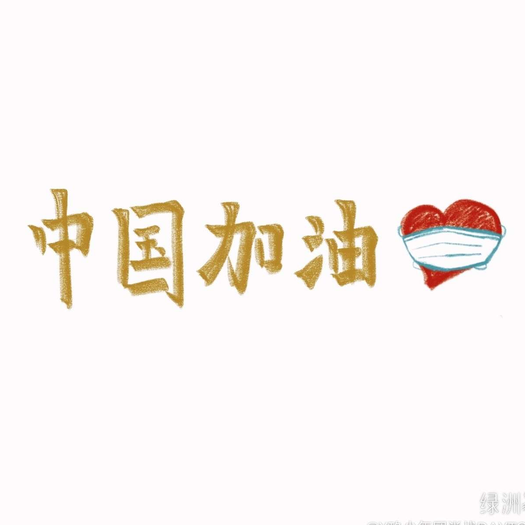 云水禅心的帖子 - 知乎