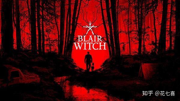 布莱尔女巫(blair witch)游戏剧情介绍/结局介绍