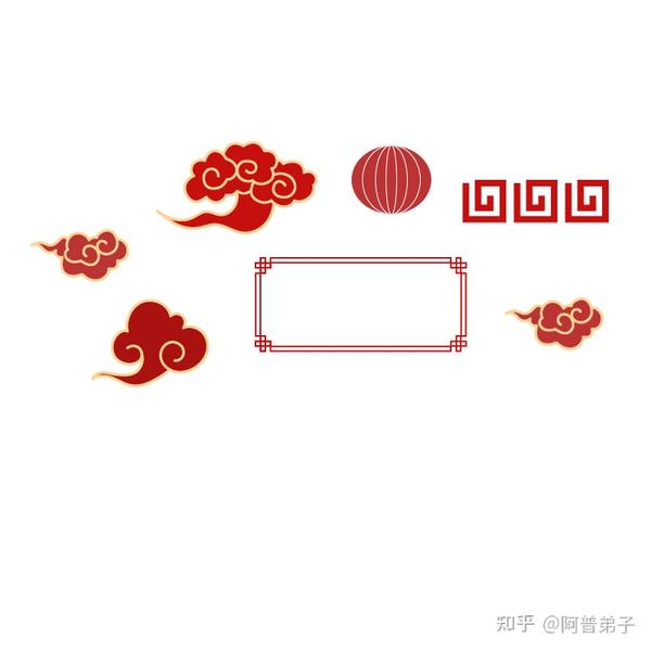 illustrator(ai)中怎么画祥云?