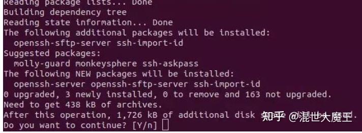 如何在Linux系统中正确结束一个程序？  第1张