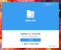 apachecommonscompress介绍不同格式的通用压缩与解压