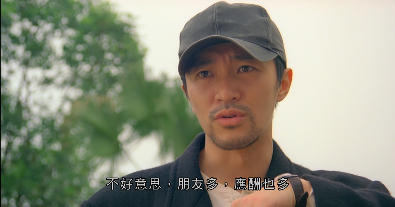 如何评价周星驰的电影《回魂夜》?