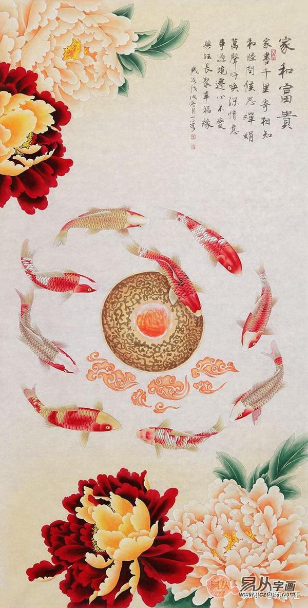 国画牡丹与红色鲤鱼这两种吉祥图案结合,预示着"花开富贵,年年有余".