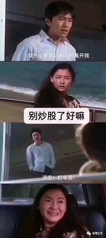 卖不卖