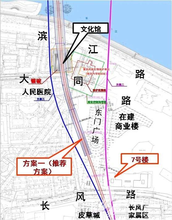 重庆5号线江跳线延伸段最新消息