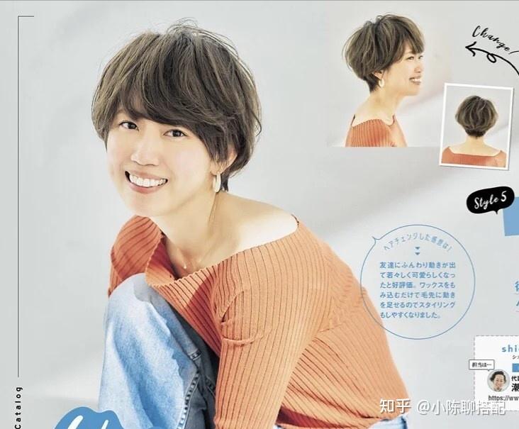女人如果还没到60岁,这3款"大妈发型"尽量别留,会显老