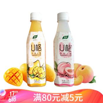 中粮悦活水蜜桃/芒果u格果汁饮料 350ml*15瓶