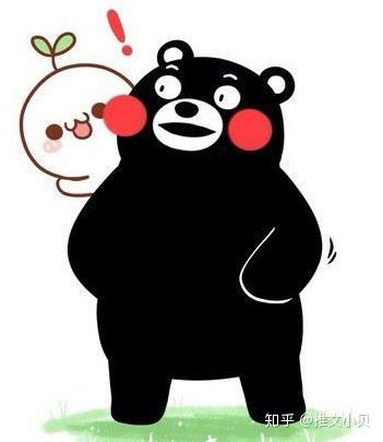 穆雅斓诺贝尔化妆学奖3本小说带你摆对种草新姿态