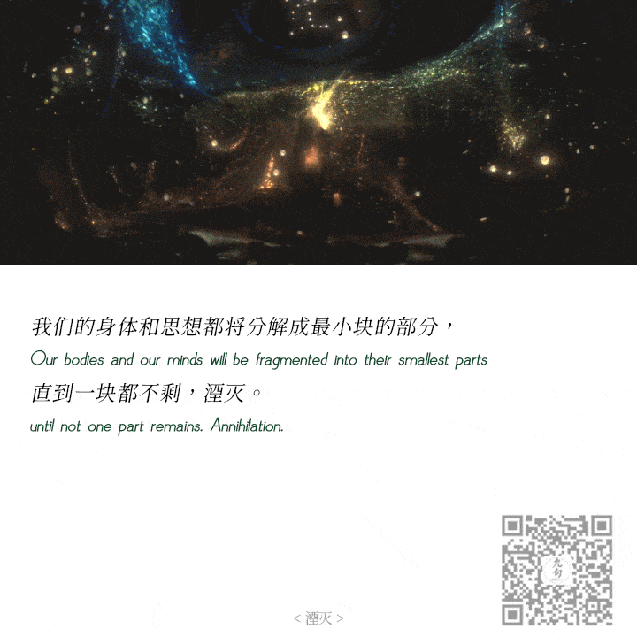 我曾经觉得我是一个人,我有自己的生活,大家叫我凯恩,现在我不那么